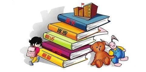 外地子女入学